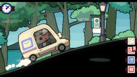 screenshot_Hill